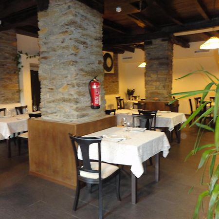 Hotel Mirador De Barcia Ribeira De Piquin Extérieur photo